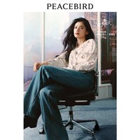 太平鸟【张婧仪同】女装2024年春季气质印花衬衫A1CAE1502 中性纹样 M