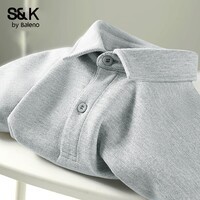 班尼路（Baleno）S&K系列男士POLO衫列美式休闲风夏季挺括抗皱翻领潮流简约百搭 【重磅棉】-灰#纯色 M （建议90-120斤）