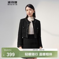 波司登（BOSIDENG）【断码清仓】秋轻薄鹅绒羽绒服女商务优雅小香风百搭时尚外套 【店长推荐】黑色缎带粗花呢9Y20 L 170/92A