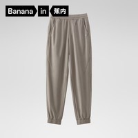 蕉内302Dry氮气男士束脚裤休闲裤运动裤速干卫裤春秋季新款男装裤子 平原灰 2XL