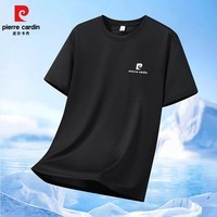 皮尔卡丹冰丝短袖t恤男2025夏季休闲圆领半袖打底衫潮流百搭上衣男装 黑色 4XL
