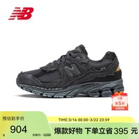 NEW BALANCE 运动鞋男鞋女鞋透气户外低帮复古休闲鞋2002R系列M2002RDB 42