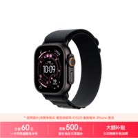 Apple/苹果WatchUltra3智能手表蜂窝款49毫米黑色钛金属表壳黑色高山回环式表带M-联通补贴
