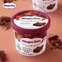 哈根达斯（Haagen-Dazs）经典比利时巧克力口味冰淇淋 100ml/杯 雪糕