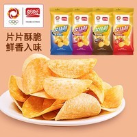 盼盼 艾比利薯片膨化食品儿童网红休闲零食办公室经典多口味薯片 艾比利薯片30g*5包(混合口味)