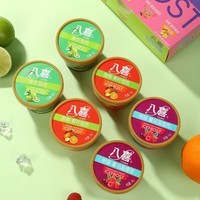 八喜冰淇淋 雪芭65g*6青提 蔓越莓 甜橙青柠