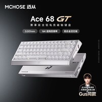 迈从（MCHOSE）Ace 68 GT/Turbo全铝磁轴键盘RT电竞游戏机械键盘16K/8K有线FPS无畏契约打瓦双驱动  Ace 68 GT 银翼 宝马磁轴