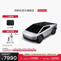 特斯拉（Tesla）官方 Cybertruck 儿童车后轮驱动电子制动装置可调节座椅玩具车 Cybertruck 儿童车