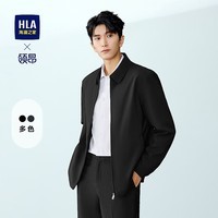 海澜之家（HLA）夹克男轻商务领昂翻领挺括外套男秋季HWJAW3J058A 黑色90 【预订】 S 165/84A 推荐114~124斤