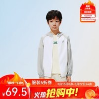 亚瑟士（asics）儿童26年夏季UPF50+轻量防晒服凉感透气清凉梭织外套 9003浅灰色 175