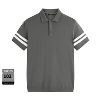 太平鸟男装 polo男休闲灰色条纹翻领B1EED2234 灰色（修身） M