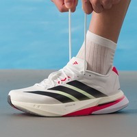 阿迪达斯（adidas）男鞋跑步鞋 25秋季新款ADIZERO Boston 13轻便透气运动鞋竞速跑鞋 JS4932 42.5