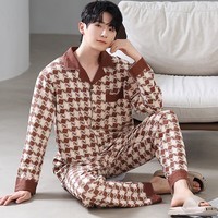 DAPHNE达芙妮【M】加大码5XL男士长袖睡衣春秋季棉质翻领休闲可外穿家居服 CCC-666【加大码男士家居服】 5XL