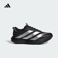 阿迪达斯adidas【滔搏运动】男子ADIZERO EVO SL ATR M跑步鞋 KK2683 43