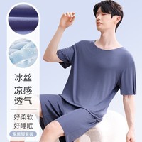 雪中飞男士冰丝睡衣夏季薄款短袖短裤家居服套装男无痕莫代尔透气两件套 NSWJH-TY50215碳灰 L 推荐【100-120斤】