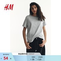 H&M女装T恤春季时尚简约休闲圆领内搭短袖上衣0963662 混浅灰色136 L 170/104
