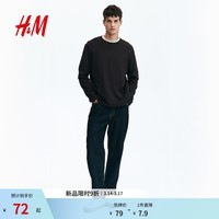 H&M男装T恤2025秋新款打底衫标准版型圆领打底内搭汗布长袖1029317 深棕色042 S 170/92