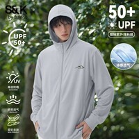 班尼路（Baleno）S&K系列UPF50+冰感连帽防晒衣男士夏季凉感透气柔软舒适简约上衣 【UPF50+】-银灰#JPB山脉线条 XL