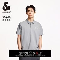 杰克·琼斯（JACK&JONES） 百搭时尚简约宽松休闲胶印速干凉感polo领半袖T恤男装225206011