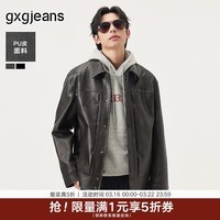 gxgjeans男装 双色复古pu皮美式简约夹克外套男生 25秋新品 深棕色 2XL (185)