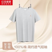 红豆居家（Hodohome）女士短袖纯棉百搭圆领T恤女简约印花全棉透气短袖宽松上衣女 808浅麻灰 S 160/85