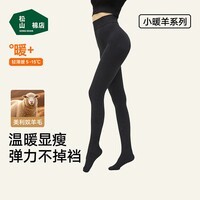松山棉店连脚打底裤袜女士弹力显瘦瑜伽裤运动鲨鱼裤薄款外穿袜子春季新款 罗纹连脚-深灰（5~15°C）春秋薄款 均码 推荐90-130斤