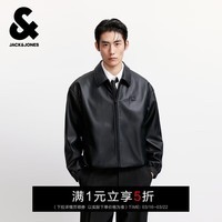 杰克·琼斯（JACK&JONES） 男装秋季夹克时尚潮流翻领略宽松两侧插袋松紧下摆上衣2253P3002