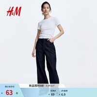 H&M女装T恤2026春季新款修身短袖窄边领口直筒短袖上衣1260556 白色 M 165/96