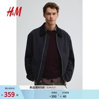 H&M男装夹克春季巴恩风底特律工装谷仓夹克教练外套1286496 黑色 L 175/108