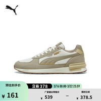 彪马（PUMA）复古简约棕色休闲鞋男女新款春运动鞋GRAVITON380738 雪白色-橡树棕-驼色-61 35.5