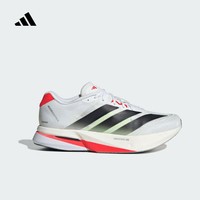 阿迪达斯(adidas)【滔搏运动】男子ADIZERO BOSTON13轻透湿排汗缓震竞训玻纤柱跑鞋 JS4932 40.5
