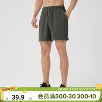 迪卡侬（DECATHLON）短裤速干裤男运动透气宽松训练健身跑步FICM 卡其棕 S