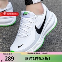 耐克官方男鞋Nike2025冬季新款新款REVOLUTION 8轻便透气运动鞋跑步鞋 HJ9198-105 42