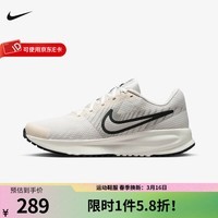 耐克（NIKE）跑步鞋男鞋新款RUN DEFY健身训练缓震耐磨透气运动鞋子 HM9594-007 42