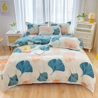 多兰诗（Duolanshi）春秋磨毛四件套 斜纹印花卡通套件被套床单宿舍四季床上四件套 银杏花开米 2.0米 床单款 /被套200*230 四件套