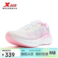 特步360X 2.0入门级竞速碳板网面透气轻便缓震稳定回弹女跑鞋