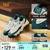 361°运动板鞋男春夏季皮革面复古厚底休闲恐龙鞋子男672516619-3