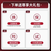华为路由器AX6 new千兆无线WiFi6+7200M穿墙王2.5G网口3600兆家长家用电竞陆游器信号增强放大器 MT33 AX6new丨WiFi6+7200M JD电竞官方店