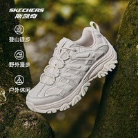 斯凯奇（Skechers）醒山丨户外鞋男女款春夏透气徒步鞋防滑耐磨休闲运动 女款-自然色/灰色/NTGY 37