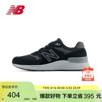 NEW BALANCE男款百搭运动休闲鞋MW880BB7 41.5