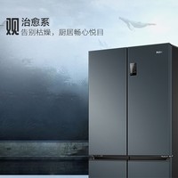 海尔冰箱466升十字四开门风冷无霜超薄智能双变频家用一级能效三挡变温BCD-466WGHTDEDC9以旧换新