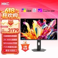 HKC 26.5英寸2K 360Hz三星OLED原生10bit硬件低蓝光HDR400电竞0.03ms旋转升降HDMI2.1显示器GS27QES