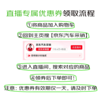 雅迪电动摩托车【顶配旗舰】冠能白鲨2代90S-M 72V23AH石墨烯电池长续航强动力大功率电摩 幻夜紫