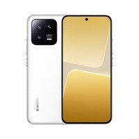 realme 真我NEO7 SE 新品5G游戏手机 白翼战神 12GB+512GB