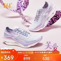 361°运动鞋男鞋飞燃3碳板专业竞速马拉松比赛跑步鞋子男672412207-11