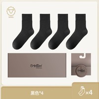 金利来男士袜子男女情侣抗菌防臭中筒袜发热加厚保暖羊毛袜休闲袜4双装 女-黑色*4 均码