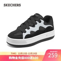斯凯奇（Skechers）女鞋斑斓面包鞋厚底增高板鞋巨好看的鞋运动休闲鞋177782 黑色/BLK 38