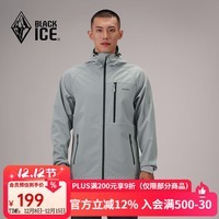 黑冰男士户外登山徒步防风保暖连帽软壳衣 防水透湿外套 KMR538869M 灰色 XXL