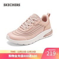 斯凯奇（Skechers）秋季女休闲运动鞋厚底增高缓震轻质健步鞋117645 棕褐色/TAN 38
