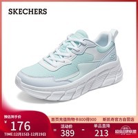 斯凯奇（Skechers）女士绑带休闲鞋117387 浅蓝色/多彩色/LBMT 36.5 